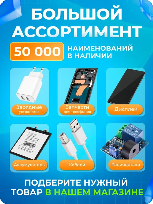 MobiRound Микроконтроллер STM 8-бит STM8 (STM8S003F3P6, TSSOP-20) 3шт, 3 шт, фото 6
