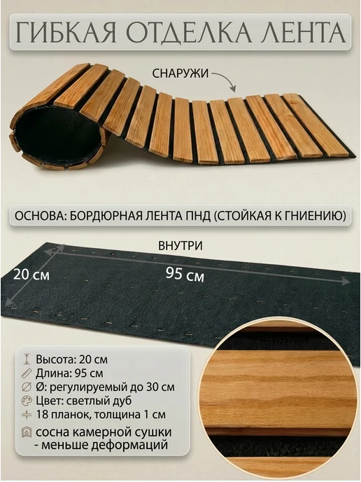 Need For Home Клумба садовая для цветов деревянная, коричневый, фото 2