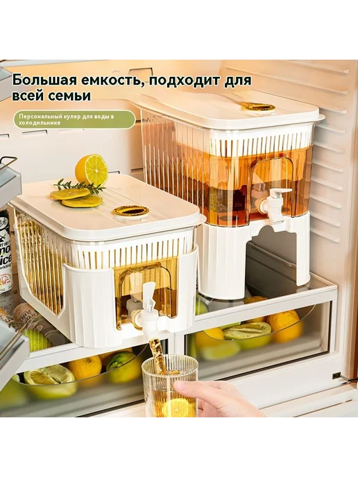 ведро 5L, 5 л, фото 2