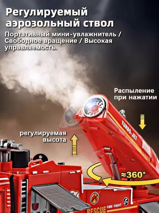 Пожарная машина игрушечная Подарки на День защиты детей, фиолетовый, фото 7