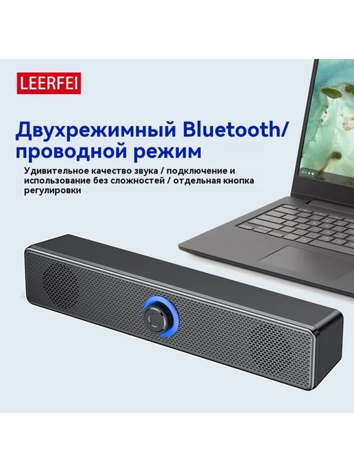 Аудио Аудио, вариант, фото 2
