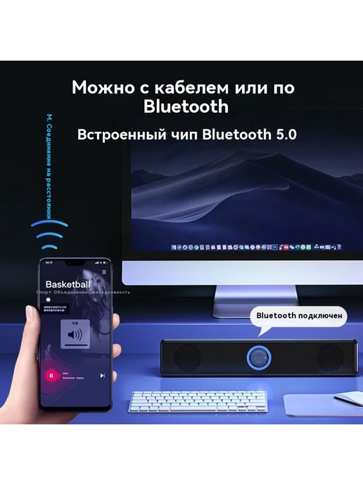 Аудио Аудио, вариант, фото 3