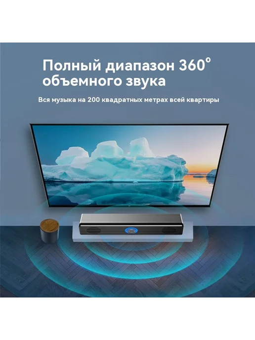 Аудио Аудио, вариант, фото 5
