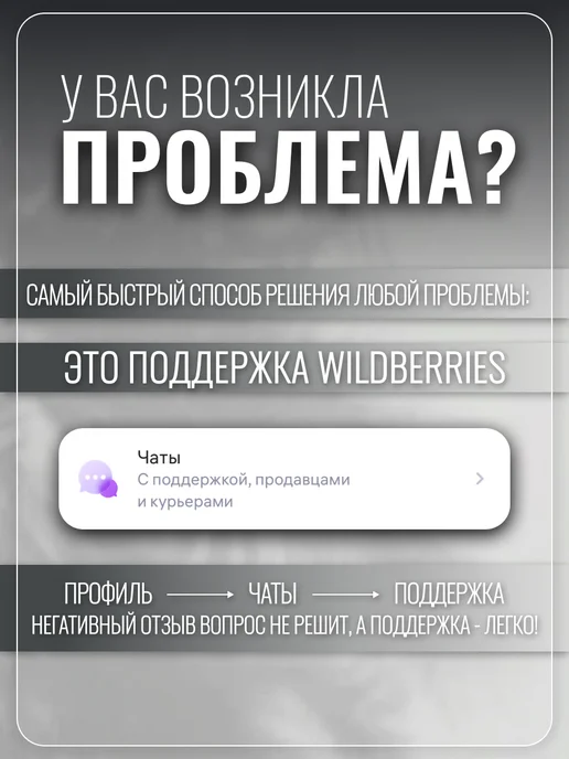 Ложка для обуви коричневая 30 см, рожок обувной, серый, фото 7