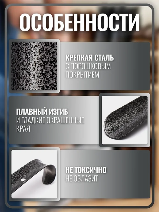 Ложка для обуви серая 45 см, рожок обувной, серый, фото 3