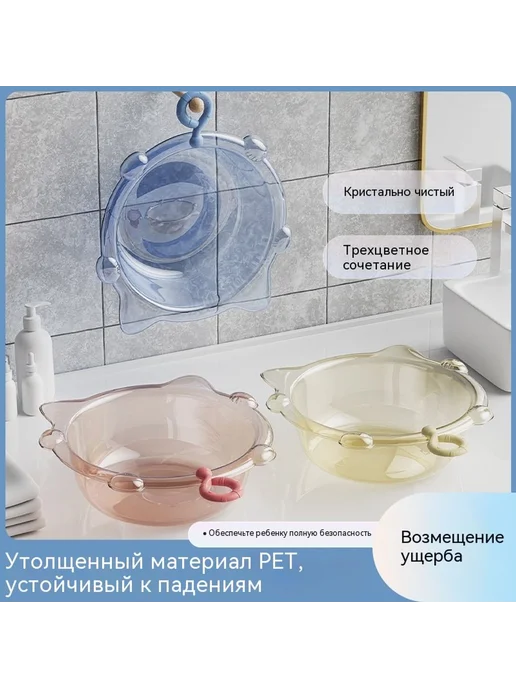 Таз Xiaomi желтый, желтый, фото 3