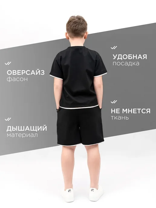 Abai kids Костюм футболка с шортами летний детский, черный, фото 3