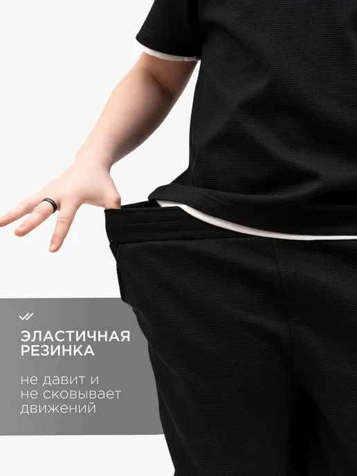Abai kids Костюм футболка с шортами летний детский, черный, фото 4
