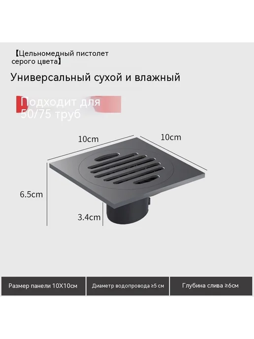 Водяные брызги игрушки 200 г, 200 г, фото 3