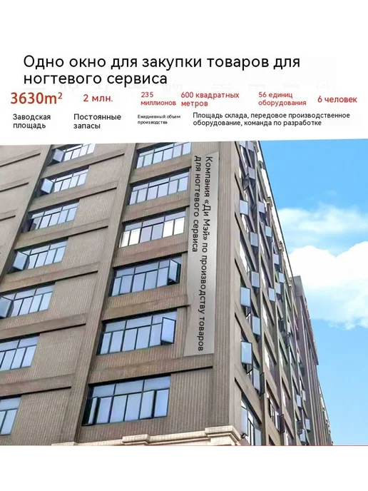 песчаное кольцо Трубы, вариант, фото 15