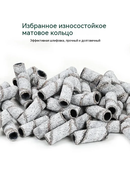 песчаное кольцо Трубы, вариант, фото 9