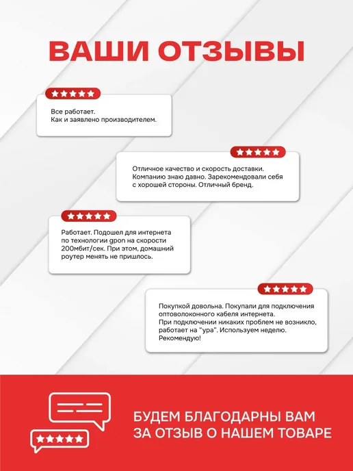 Комплект медиаконвертеров 1000Mbit s 20км (A B), вариант, фото 7