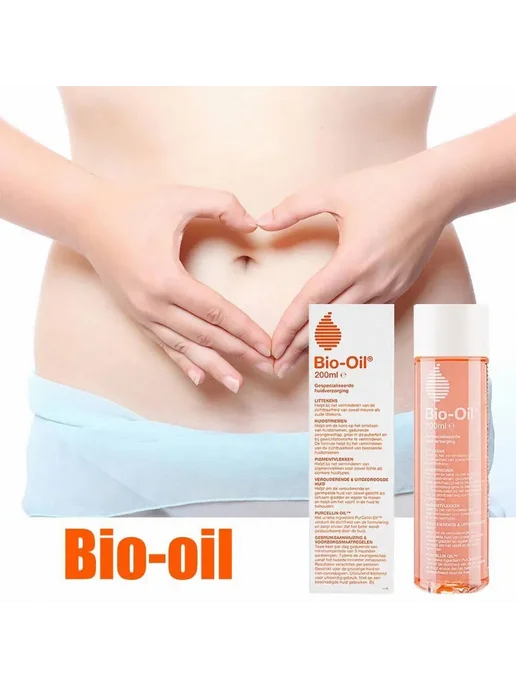 Масло для массажа от растяжек Bio-Oil, вариант, фото 2
