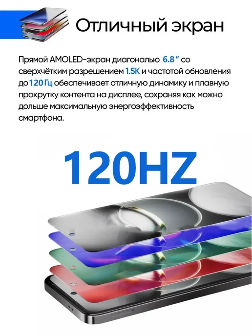 Смартфон S24 Ultra S24 Ultra 7/512 ГБ, черный, фото 11