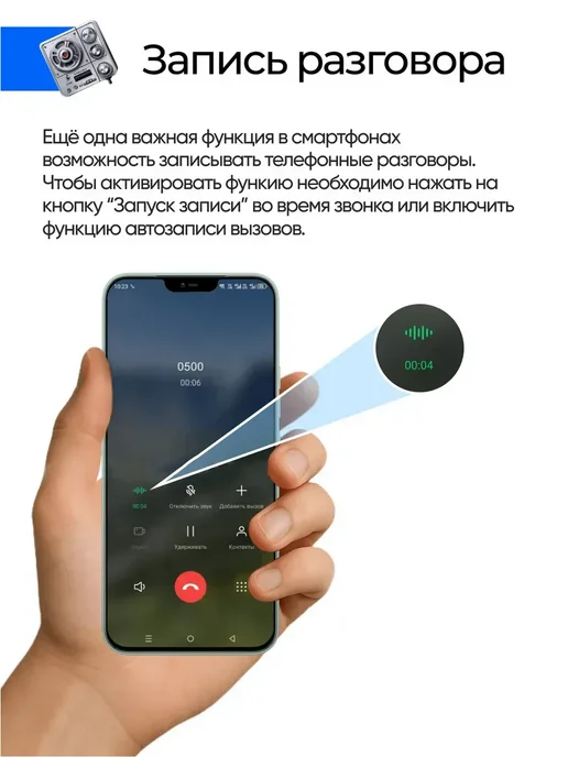 Смартфон S24 Ultra S24 Ultra 7/512 ГБ, черный, фото 12