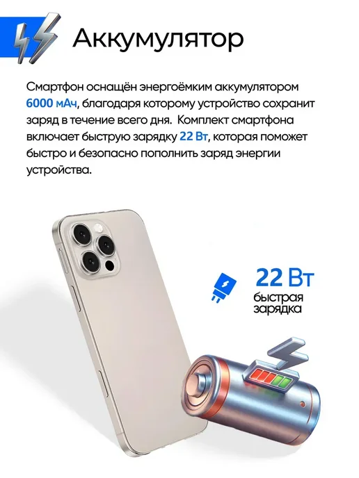 Смартфон S24 Ultra S24 Ultra 7/512 ГБ, черный, фото 4