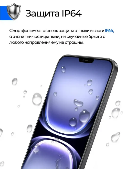 Смартфон S24 Ultra S24 Ultra 7/512 ГБ, черный, фото 8