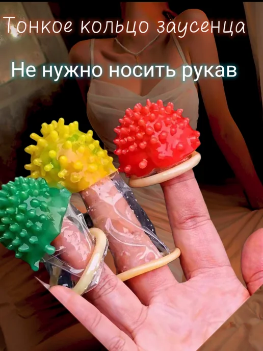 8 штуки крупные цветочные стимуляторы для взрослых, цвет слу, вариант