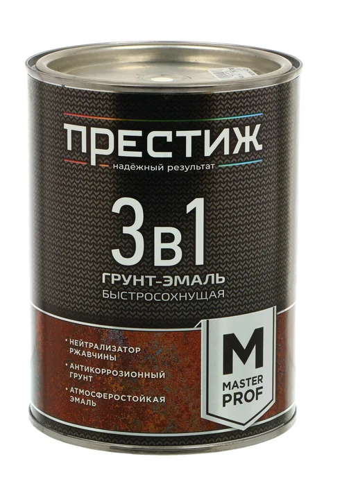 Престиж Грунт-эмаль по ржавчине 3в1 быстросохнущая белая 0.9 кг, 900 г, фото 3