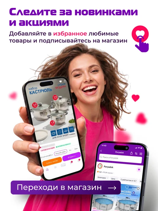 Престиж Грунт-эмаль по ржавчине 3в1 быстросохнущая белая 0.9 кг, 900 г, фото 7
