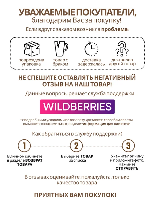 Престиж Грунт-эмаль по ржавчине 3в1 быстросохнущая белая 0.9 кг, 900 г, фото 8