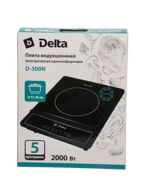 Delta Индукционная плитка 2000Вт 1 конфорка сенсор керамика, 2000 Вт, фото 3
