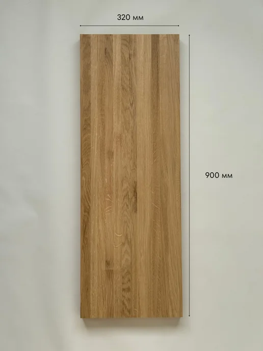 Ступень для лестницы из дуба 900х320х40 (деревянные), 900x320x40, фото 2