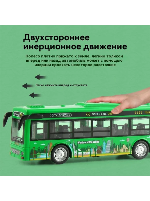Автомобили Электрический, желтый, фото 4