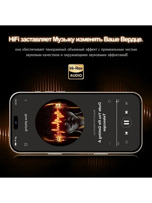Смартфон Pro Max Xohop16 Pro Max 12/512 ГБ, черный, фото 5