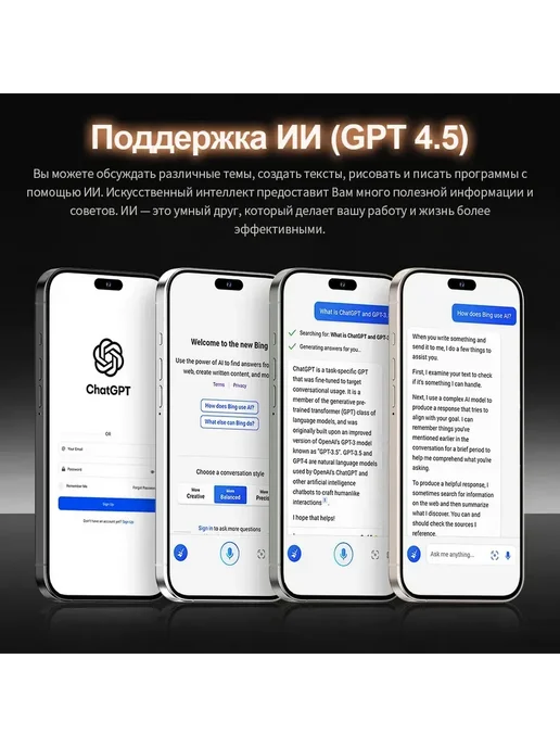 Смартфон Pro Max Xohop16 Pro Max 12/512 ГБ, черный, фото 6