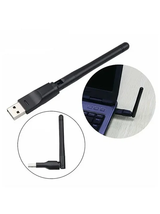USB-адаптер WiFi 150 Мбит с беспроводной, вариант, фото 6