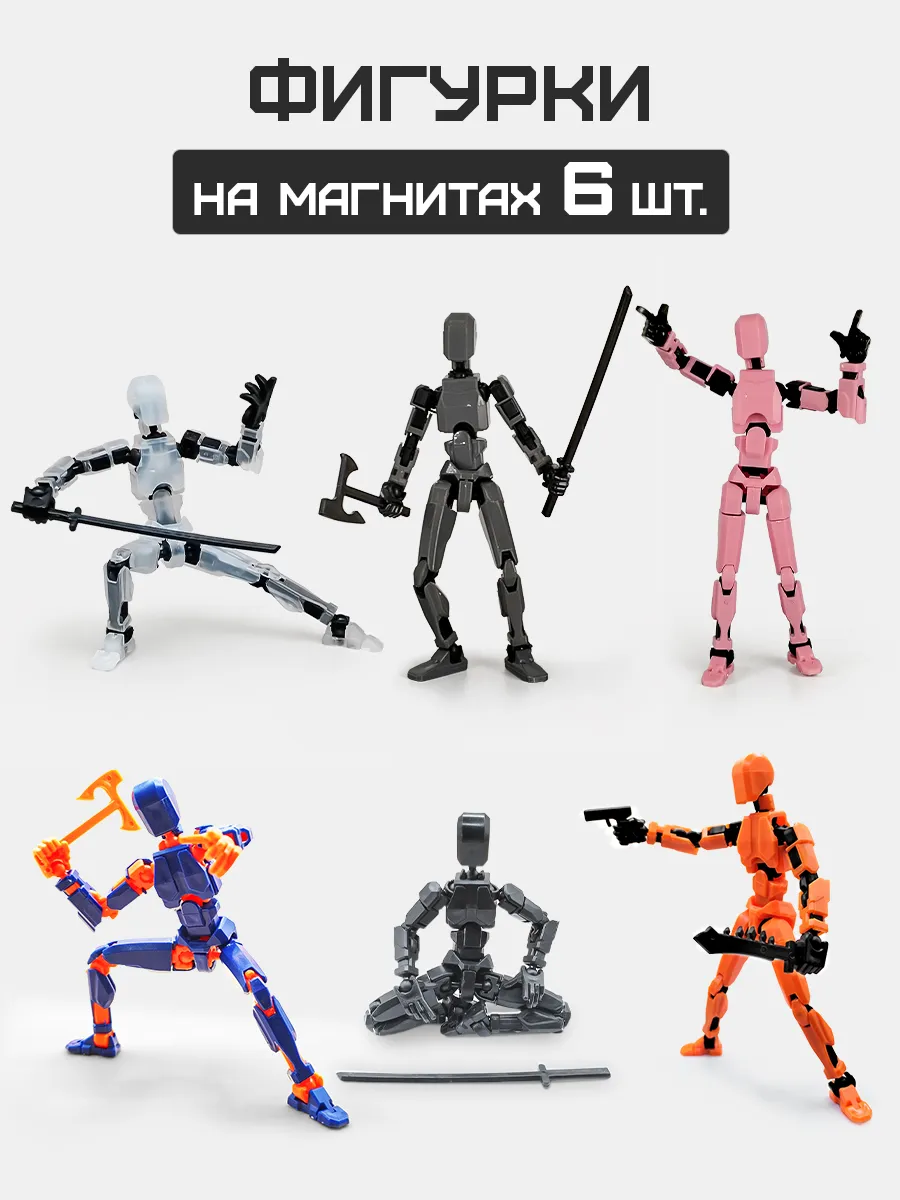 Игрушки аниме фигурки