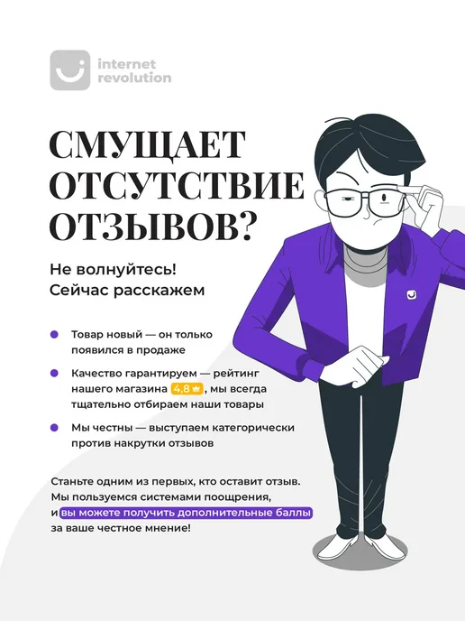 Чайник заварочный стеклянный 850мл, 850 мл, фото 8