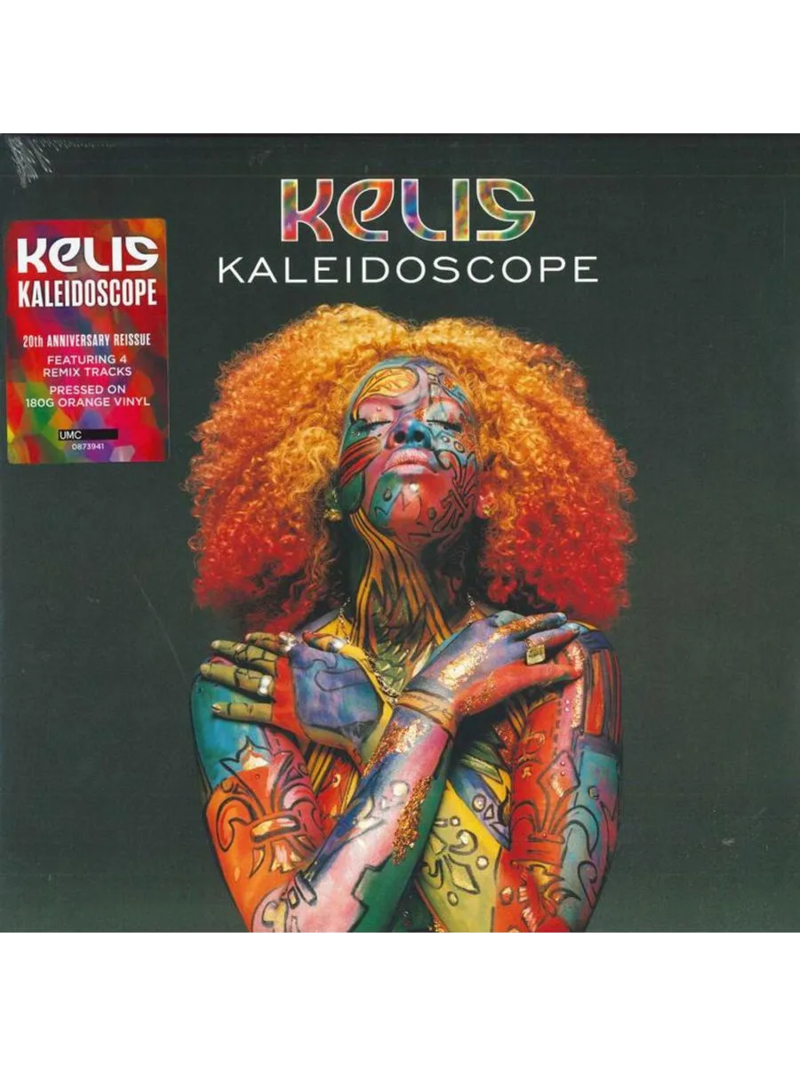 kelis ring tones