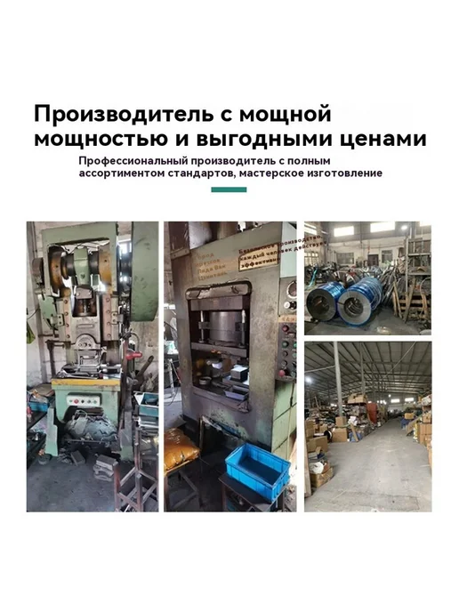 Пинцет 27 см, вариант, фото 17