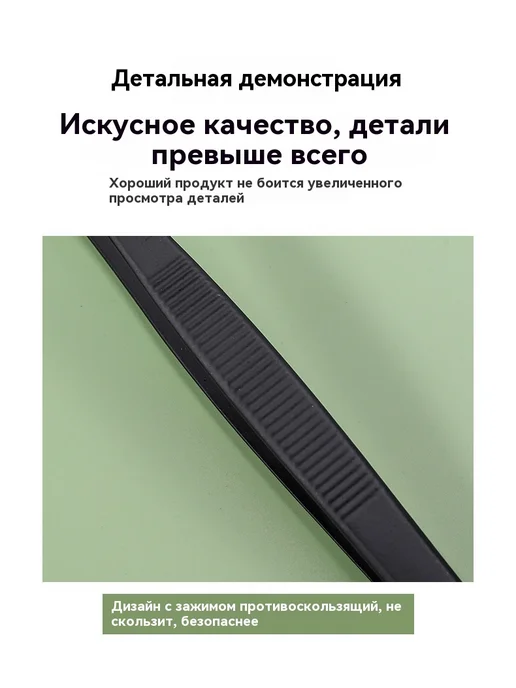 Пинцет 27 см, вариант, фото 19