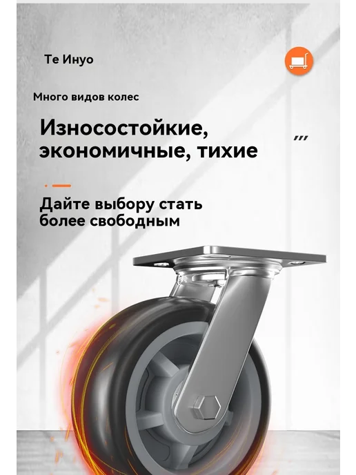 Тележка Синий, синий, фото 6