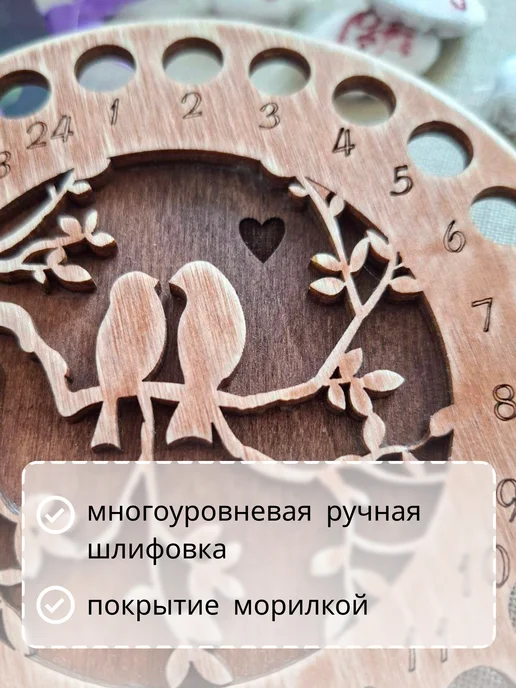 Органайзер для мулине, красный, фото 3