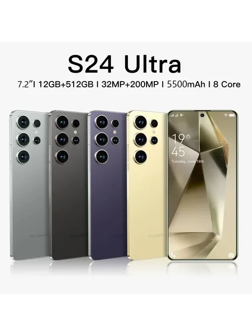 Смартфон Pro Max 1 12/512 ГБ, золотой, фото 3