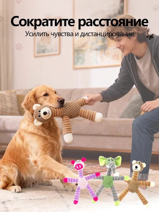 Игрушка для собак и щенков мелких и крупных пород, зеленый, фото 2