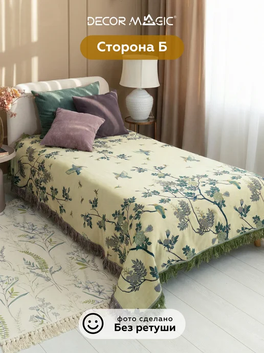 DECOR MAGIC Муслиновый плед на кровать 150х200 хлопок ARIA BIRD, 150x200, фото 2