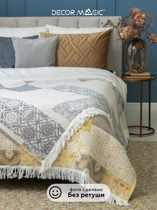 DECOR MAGIC Муслиновый плед на кровать 150х200 хлопок ARIA PATCHWORK, 150x200, фото 8