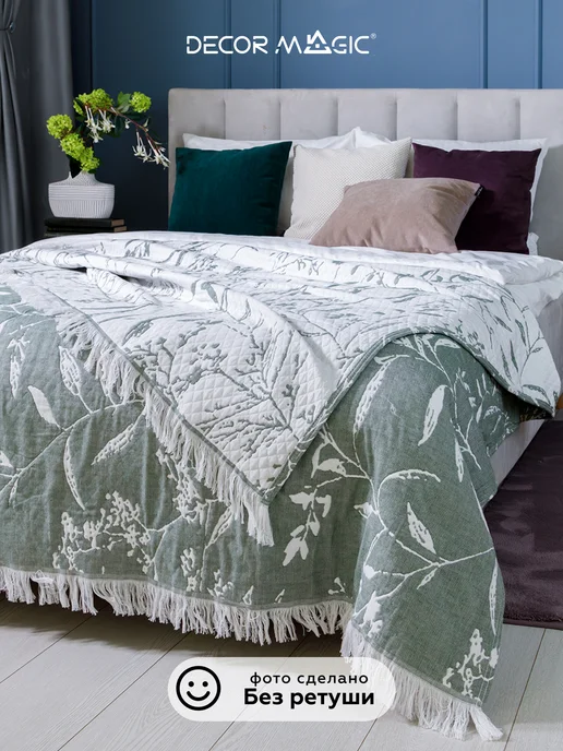 DECOR MAGIC Муслиновое покрывало 200х230 на кровать хлопок NUVOLA PRATO, 150x200, фото 8