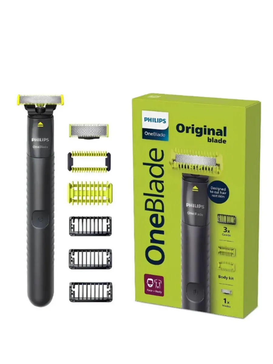 Триммер OneBlade QP1624 10 (2 лезвия)