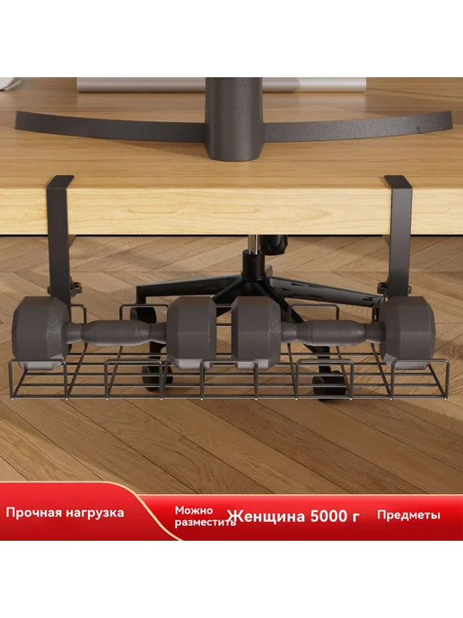 Подставка для хранения Средний номер, вариант, фото 4
