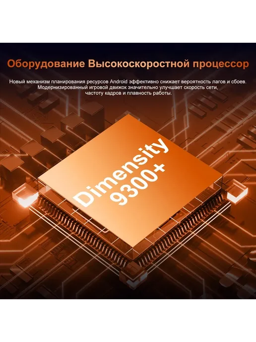 Смартфон Pro Max I17 Pro Max 12/64 ГБ, серебристый, фото 7
