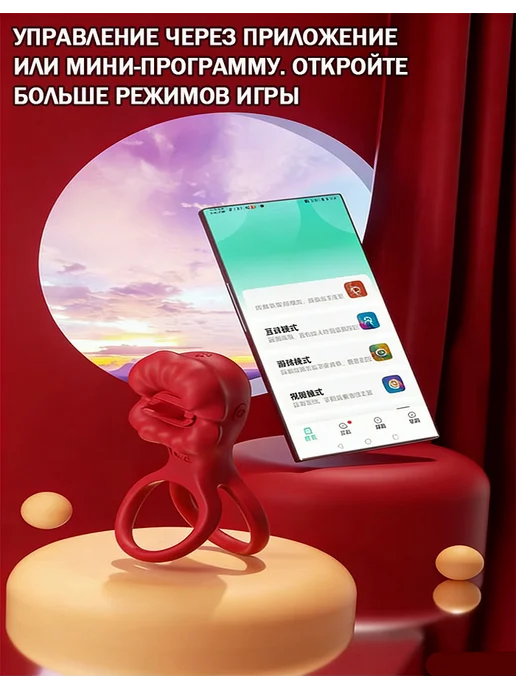 Вибрационное кольцо для мужчин, черный, фото 5