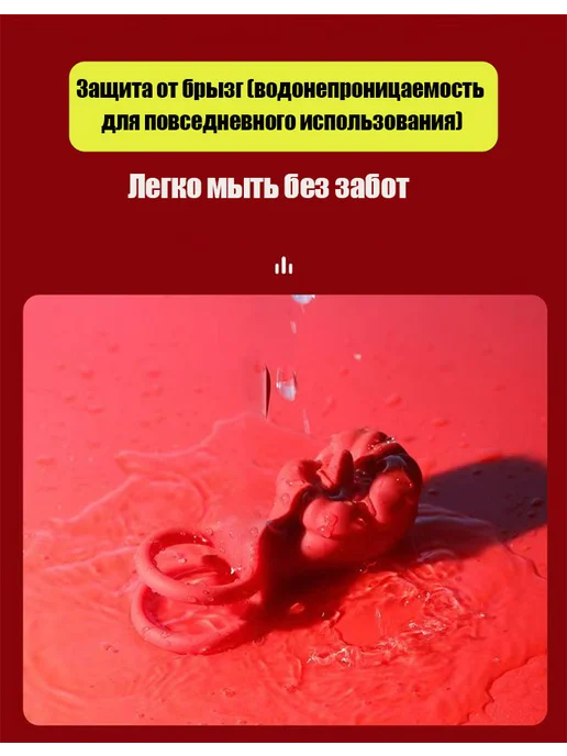 Вибрационное кольцо для мужчин, черный, фото 8