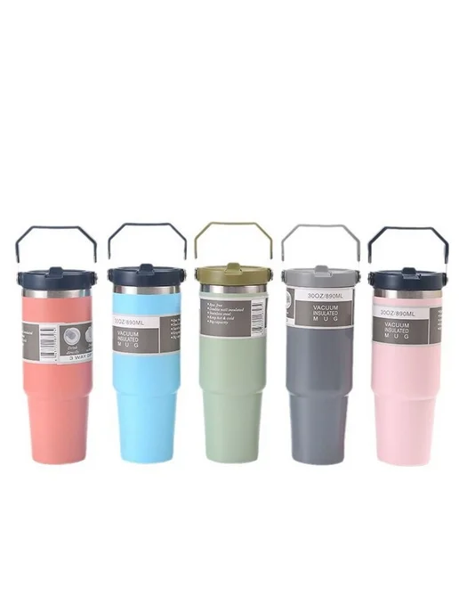 Стакан для всасывания Светло-зеленый 20oz, зеленый, фото 2