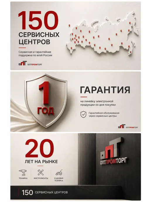 Аквапром Монтажный комплект для радиатора 1 2 дюйма 11 предметов, белый, фото 8